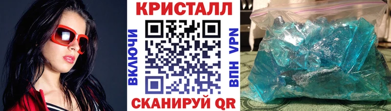 МЕГА ONION  Западная Двина  Амфетамин VHQ 