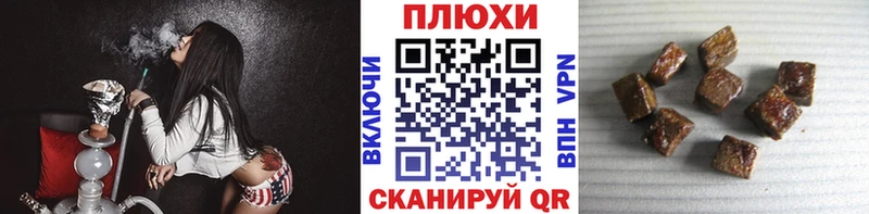ГАШ 40% ТГК Западная Двина