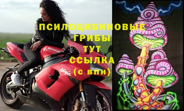 мефедрон мука Володарск