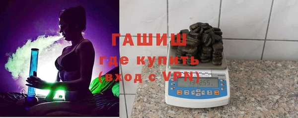 кокаин Верхний Тагил