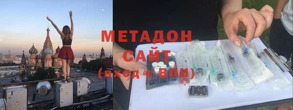 мефедрон мука Володарск