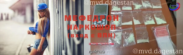 марки nbome Верхнеуральск