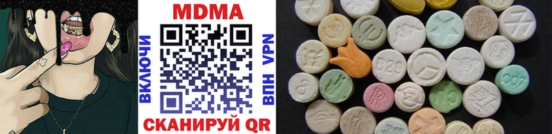 MDMA Molly  mega вход  Западная Двина 