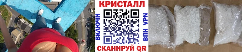 где купить наркоту mega Метамфетамин мет Западная Двина